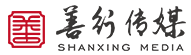 善行传媒,灯光音响租赁,舞台设备租,演出活动策划_网站首页_善行传媒-北京善行国培文化传媒有限公司