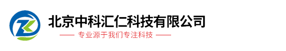 黄曲霉毒素免疫亲和柱_贝类毒素检测试剂盒-北京中科汇仁
