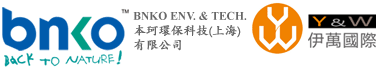 本珂环保BNKO,Back to nature!