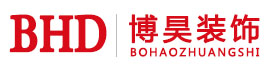 医院装修设计公司_养老院设计装修_博昊装饰工程有限公司