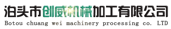 三维柔性焊接平台,铸铁检验平台,机床铸件_泊头市创威机械加工有限公司