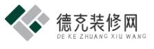 德克装修网 - 装修选材与环保指南