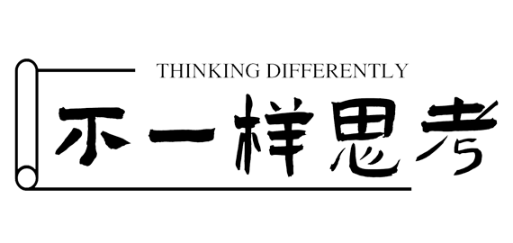 致优知识网-专注日常法律知识分享