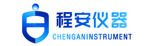 程安测试仪器（深圳）有限公司-程安仪器-专业计量校准