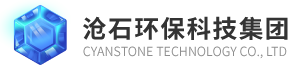 上海沧石环保科技集团