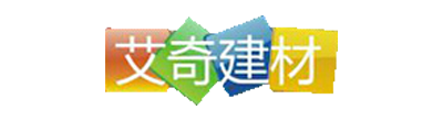 成都艾奇建材有限公司
