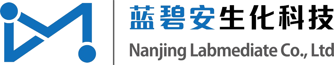 南京促进剂厂家-固化剂价格-医药中间体-南京蓝碧安生化科技有限公司