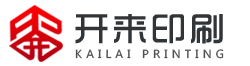 常州印刷厂_包装盒设计印刷_常州说明书_不干胶_样本画册印刷-辰信开来印刷