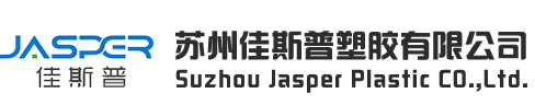 PC板_PC阳光板_PC板材厂家-苏州佳斯普板材公司