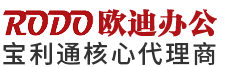 重庆宝利通_重庆华为_音视频会议系统【会议室解决方案】-重庆欧迪办公设备有限公司