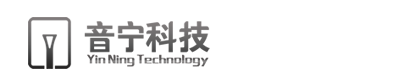 上海音宁电子科技有限公司