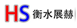 橡胶止水带多少钱一米_预应力波纹管_桥梁伸缩缝_橡胶支座