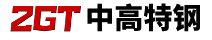 耐磨钢|耐候钢|耐热钢|弹簧钢|悍达钢板_佛山中高特钢科技有限公司
