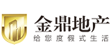 金展地产_金展地产旅游考察看房-金鼎集团