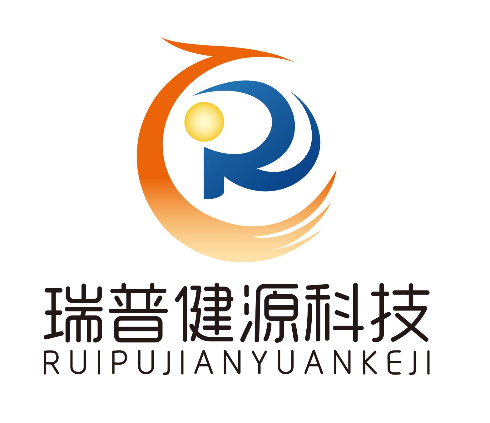 青岛瑞普健源科技有限公司