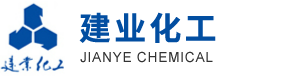 浙江建业化工股份有限公司--建业化工股份有限公司|浙江建业化工|建业化工