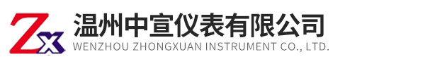 罗斯蒙特变送器-气体-船用压力变送器-温州中宣