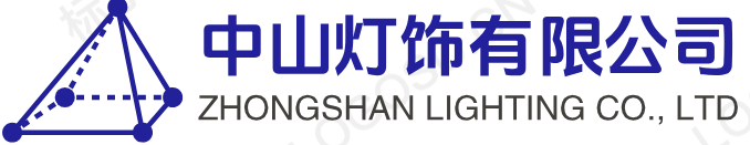 中山灯饰有限公司-酒店水晶灯、酒店灯具、非标工程灯