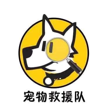 宠物救援队官网-专业找猫寻狗宠物侦探