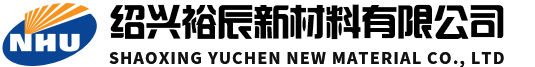 特种PPS纤维-绍兴裕辰新材料有限公司