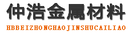 涂塑钢管,涂塑钢管厂家,涂塑复合钢管-仲浩金属材料