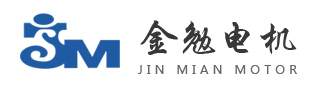筋膜枪电机-无刷电机-平阳县金勉电机厂