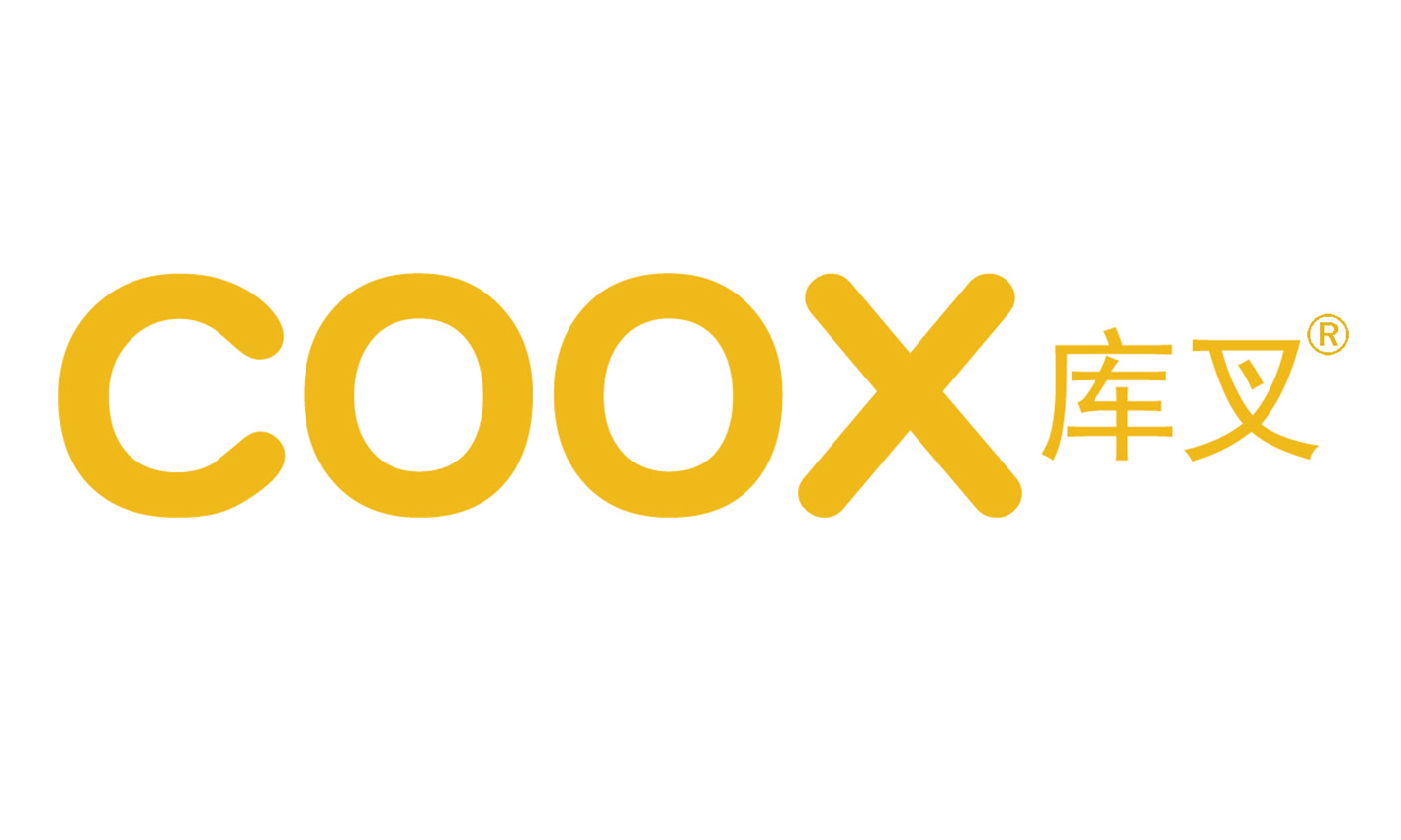 首页 - 无锡库叉搬运设备有限公司