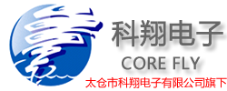 磁环|镍锌磁环|抗干扰磁环|夹扣磁环|生产厂家规格全-太仓科翔电子