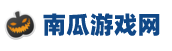 西瓜游戏网_游戏下载_游戏攻略秘籍