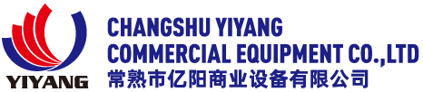 超市货架-仓储货架 | 常熟市亿阳商业设备有限公司