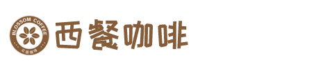 上海村上文化传媒有限公司