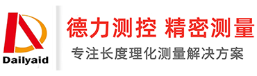 北京德力测控技术有限公司