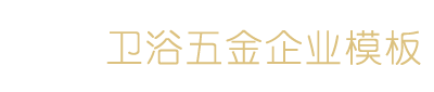滁州准益机械有限公司