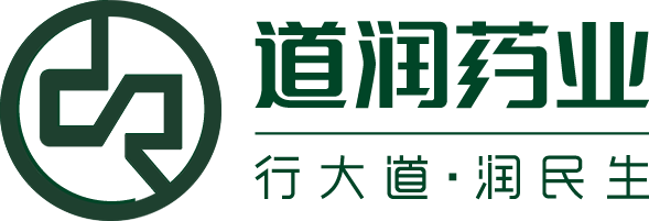 芜湖道润药业有限责任公司