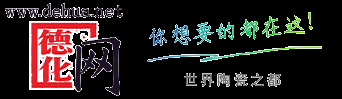 德化网-德化本地生活服务综合信息平台-泉州市憨鼠网络科技有限公司