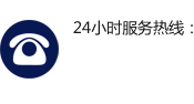 静电除尘机,吸塑清洁机,线路板除尘机,导光板除尘机,吸塑盒除尘机-东莞市联威精密机械有限公司