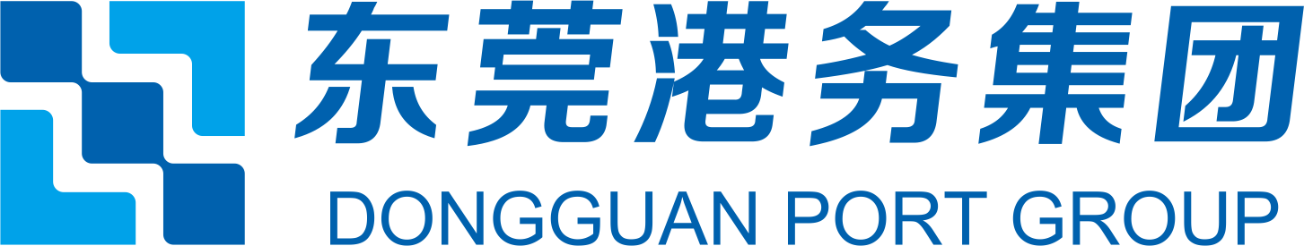 首页 东莞港务集团
