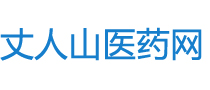 都江堰市医药保健品有限公司_首页