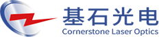 大连基石光电科技有限公司-二氧化碳激光产品,光纤激光_大连基石光电科技有限公司