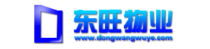 首页--东旺物业