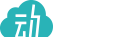 动销帮-好用的快消品销售SaaS工具