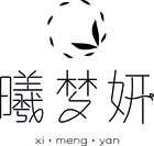 曦梦研