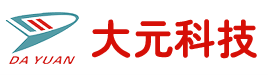 湖北大元科技有限责任公司-荆门监控安装 荆门安防  荆门楼宇对讲安装 荆门停车场系统安装