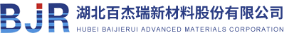湖北百杰瑞新材料股份有限公司_