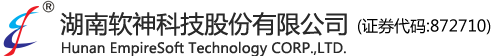 湖南软神科技有限公司官网