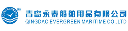 青岛永泰船舶用品有限公司-充气橡胶护触,泡沫填充护舷,整体缠绕船用气囊