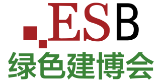 ESbuild绿色建博会――绿色建筑建材博览会官网，亚洲绿色建筑建材第一展
