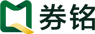 券铭-电子卡券一体化管理平台
