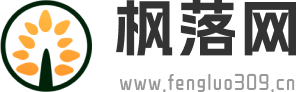 Android游戏免费下载_安卓应用市场_枫落网