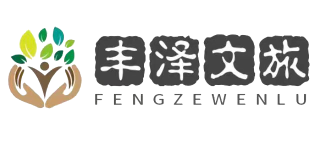 丰泽文旅-儿童游乐设备_室外游乐设备_大型新型游乐设施生产定制厂家